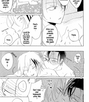 [ALMA] Go kyūkei shimasen ka – Boku no Hero Academia dj [ENG] – Gay Manga sex 24