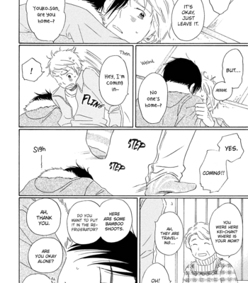 [KAJIGAYA Michiru] Seichoutsuu [Eng] – Gay Manga sex 122