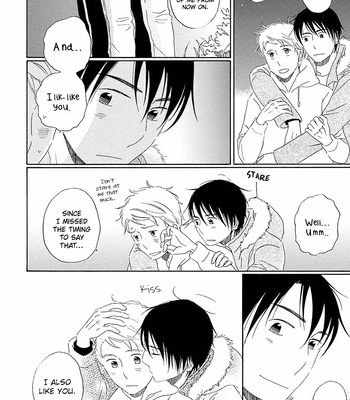 [KAJIGAYA Michiru] Seichoutsuu [Eng] – Gay Manga sex 187