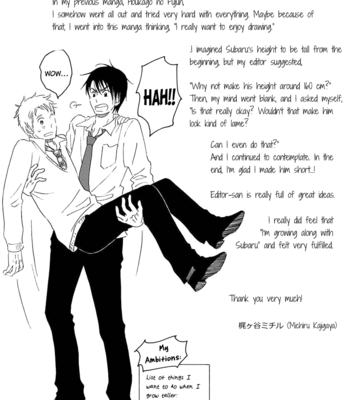 [KAJIGAYA Michiru] Seichoutsuu [Eng] – Gay Manga sex 109
