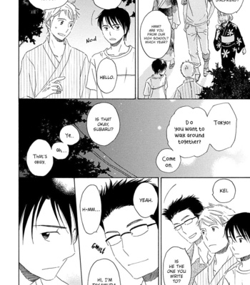 [KAJIGAYA Michiru] Seichoutsuu [Eng] – Gay Manga sex 70