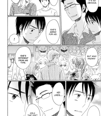 [KAJIGAYA Michiru] Seichoutsuu [Eng] – Gay Manga sex 72