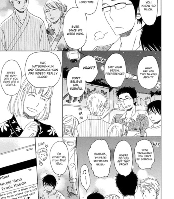 [KAJIGAYA Michiru] Seichoutsuu [Eng] – Gay Manga sex 73
