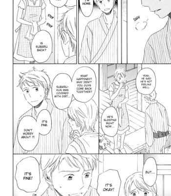 [KAJIGAYA Michiru] Seichoutsuu [Eng] – Gay Manga sex 88