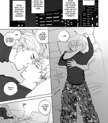 [MOX] Know Thyself and Know No Other – Hypnosis Mic dj [Eng] – Gay Manga sex 3