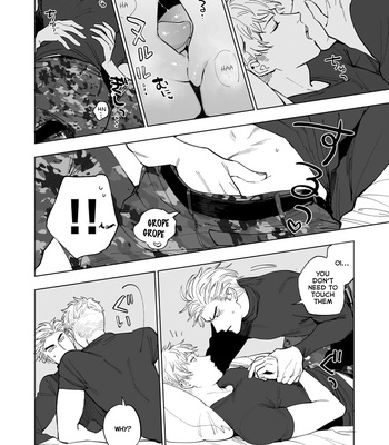 [MOX] Know Thyself and Know No Other – Hypnosis Mic dj [Eng] – Gay Manga sex 4