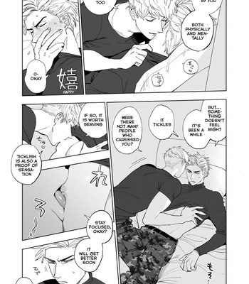 [MOX] Know Thyself and Know No Other – Hypnosis Mic dj [Eng] – Gay Manga sex 7