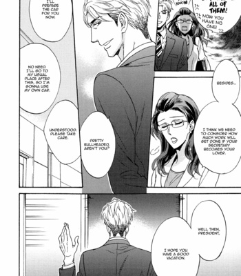 [Sagami Waka] Ou-sama no Kyuujitsu (update c.2) [Eng] – Gay Manga sex 9