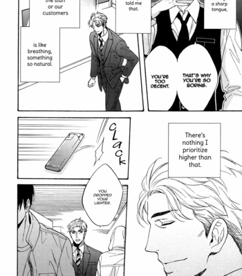 [Sagami Waka] Ou-sama no Kyuujitsu (update c.2) [Eng] – Gay Manga sex 11