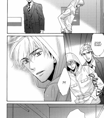 [Sagami Waka] Ou-sama no Kyuujitsu (update c.2) [Eng] – Gay Manga sex 13