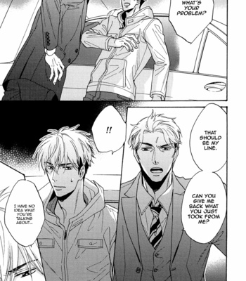 [Sagami Waka] Ou-sama no Kyuujitsu (update c.2) [Eng] – Gay Manga sex 14