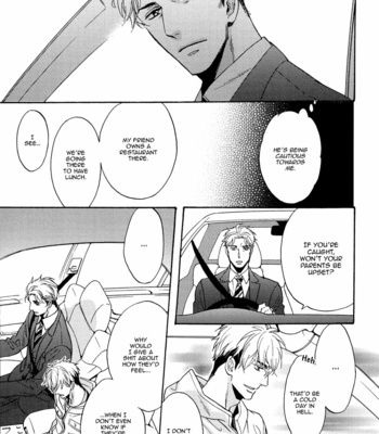 [Sagami Waka] Ou-sama no Kyuujitsu (update c.2) [Eng] – Gay Manga sex 22