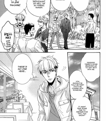 [Sagami Waka] Ou-sama no Kyuujitsu (update c.2) [Eng] – Gay Manga sex 26