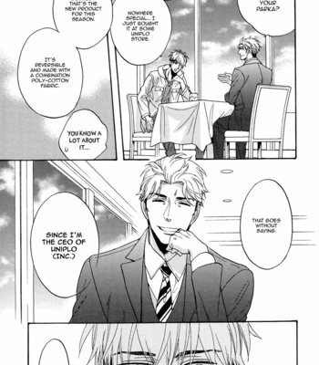 [Sagami Waka] Ou-sama no Kyuujitsu (update c.2) [Eng] – Gay Manga sex 28