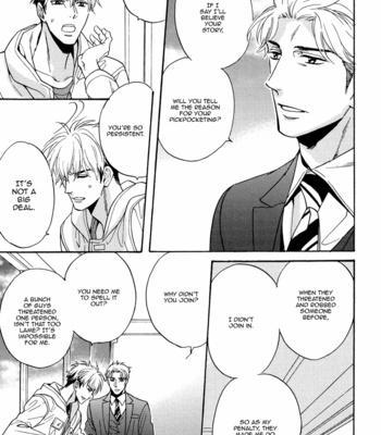 [Sagami Waka] Ou-sama no Kyuujitsu (update c.2) [Eng] – Gay Manga sex 32