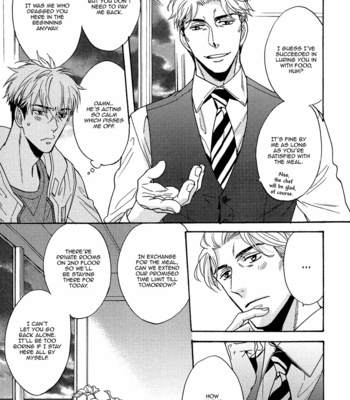 [Sagami Waka] Ou-sama no Kyuujitsu (update c.2) [Eng] – Gay Manga sex 49
