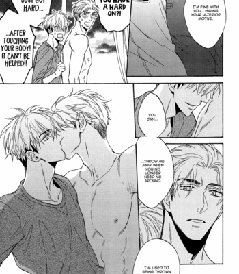 [Sagami Waka] Ou-sama no Kyuujitsu (update c.2) [Eng] – Gay Manga sex 75
