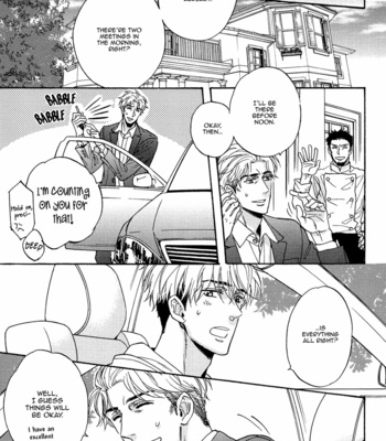 [Sagami Waka] Ou-sama no Kyuujitsu (update c.2) [Eng] – Gay Manga sex 79