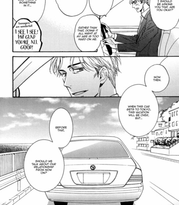 [Sagami Waka] Ou-sama no Kyuujitsu (update c.2) [Eng] – Gay Manga sex 80