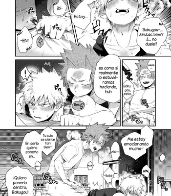 [AOAA] Kiribaku and Assjobs – Boku no Hero Academia dj [Esp] – Gay Manga sex 7