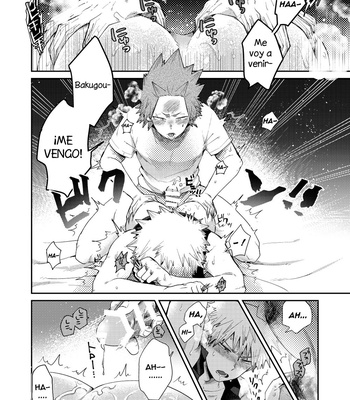 [AOAA] Kiribaku and Assjobs – Boku no Hero Academia dj [Esp] – Gay Manga sex 9
