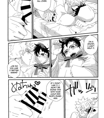 [Kuzutetsu (Nasuo)] Trick Yet Treat – Boku no hero academia dj [Eng] – Gay Manga sex 16