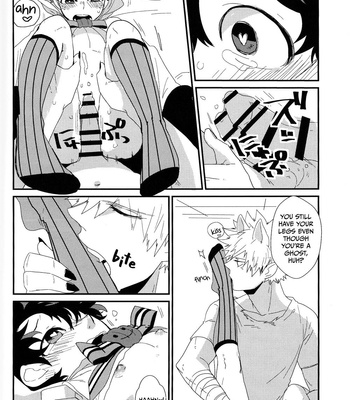 [Kuzutetsu (Nasuo)] Trick Yet Treat – Boku no hero academia dj [Eng] – Gay Manga sex 17