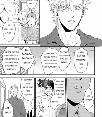 [Tsurumachi (Gamako)] Cheaters – JoJo DJ [ENG] – Gay Manga sex 20