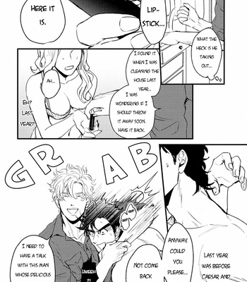 [Tsurumachi (Gamako)] Cheaters – JoJo DJ [ENG] – Gay Manga sex 21