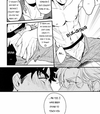 [Tsurumachi (Gamako)] Cheaters – JoJo DJ [ENG] – Gay Manga sex 25