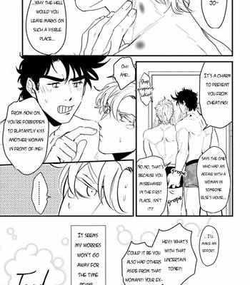 [Tsurumachi (Gamako)] Cheaters – JoJo DJ [ENG] – Gay Manga sex 32