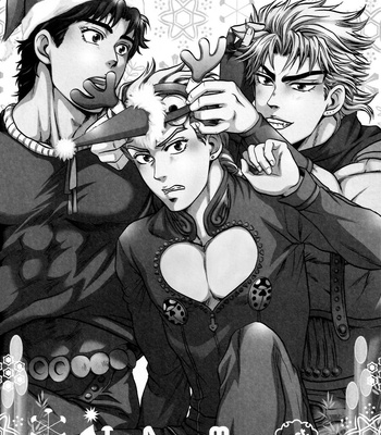 [Anthology] JOJO PEPPER [Eng] – Gay Manga sex 19