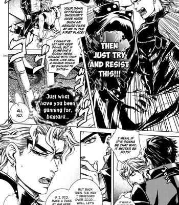 [Anthology] JOJO PEPPER [Eng] – Gay Manga sex 39