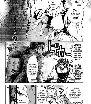 [Anthology] JOJO PEPPER [Eng] – Gay Manga sex 49