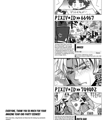 [Anthology] JOJO PEPPER [Eng] – Gay Manga sex 56