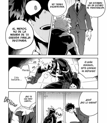 [cai] Antinomie (part 1) – Boku no Hero Academia dj [Esp] – Gay Manga sex 51