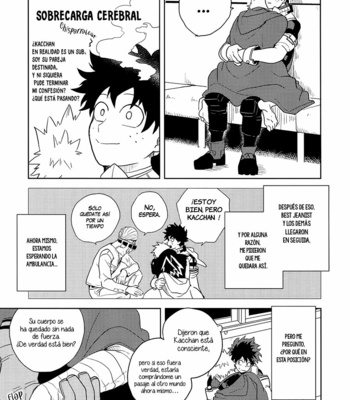 [cai] Antinomie (part 1) – Boku no Hero Academia dj [Esp] – Gay Manga sex 78