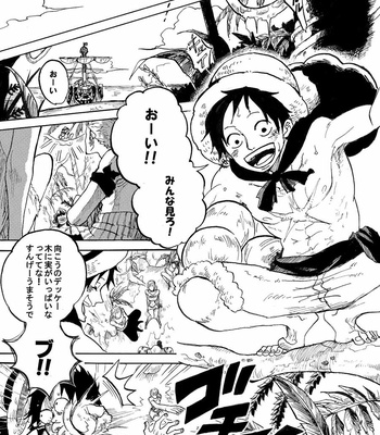 [Kaisei monster (Hiroto)] Mushi kui rabirinsu – One Piece dj [JP] – Gay Manga sex 2