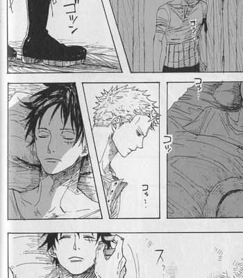 [Gekirin Syaku] 灼 (The best best) – One Piece dj [KR] – Gay Manga sex 55