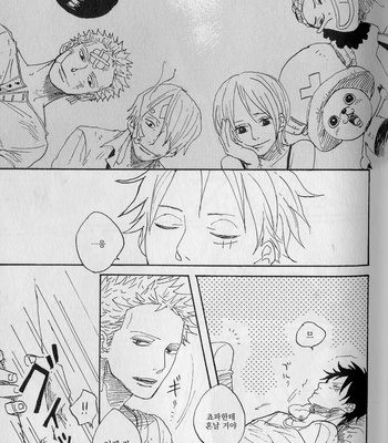 [Gekirin Syaku] 灼 (The best best) – One Piece dj [KR] – Gay Manga sex 60