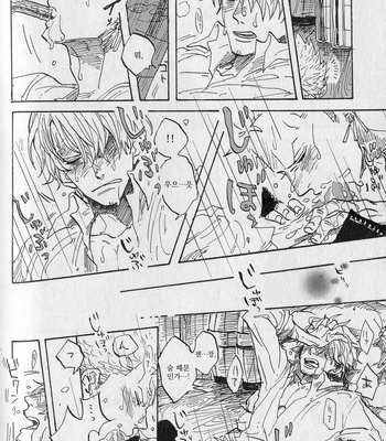 [Gekirin Syaku] 灼 (The best best) – One Piece dj [KR] – Gay Manga sex 104