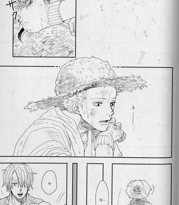 [Gekirin Syaku] 灼 (The best best) – One Piece dj [KR] – Gay Manga sex 142