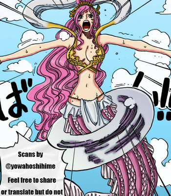 [Gekirin Syaku] 灼 (The best best) – One Piece dj [KR] – Gay Manga sex 201