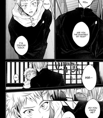 [Todome/ Syake] Kyoushiki, no ryouri ni te – Jujutsu Kaisen dj [Eng] – Gay Manga sex 11