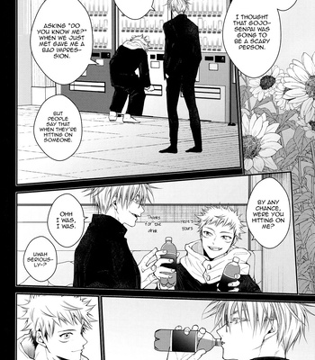 [Todome/ Syake] Kyoushiki, no ryouri ni te – Jujutsu Kaisen dj [Eng] – Gay Manga sex 13