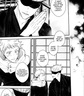 [Todome/ Syake] Kyoushiki, no ryouri ni te – Jujutsu Kaisen dj [Eng] – Gay Manga sex 18