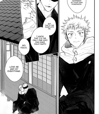 [Todome/ Syake] Kyoushiki, no ryouri ni te – Jujutsu Kaisen dj [Eng] – Gay Manga sex 22