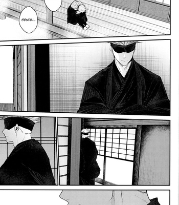 [Todome/ Syake] Kyoushiki, no ryouri ni te – Jujutsu Kaisen dj [Eng] – Gay Manga sex 26