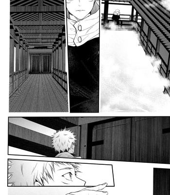 [Todome/ Syake] Kyoushiki, no ryouri ni te – Jujutsu Kaisen dj [Eng] – Gay Manga sex 30