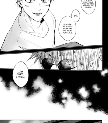 [Todome/ Syake] Kyoushiki, no ryouri ni te – Jujutsu Kaisen dj [Eng] – Gay Manga sex 41
